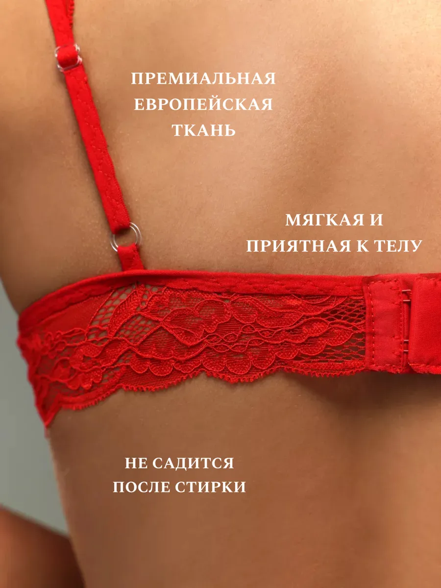 NIKILOR erotik model