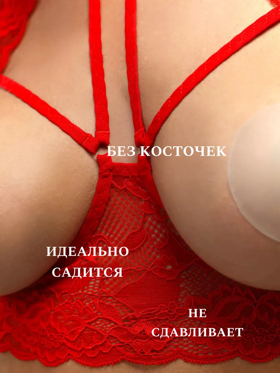 NIKILOR erotik model