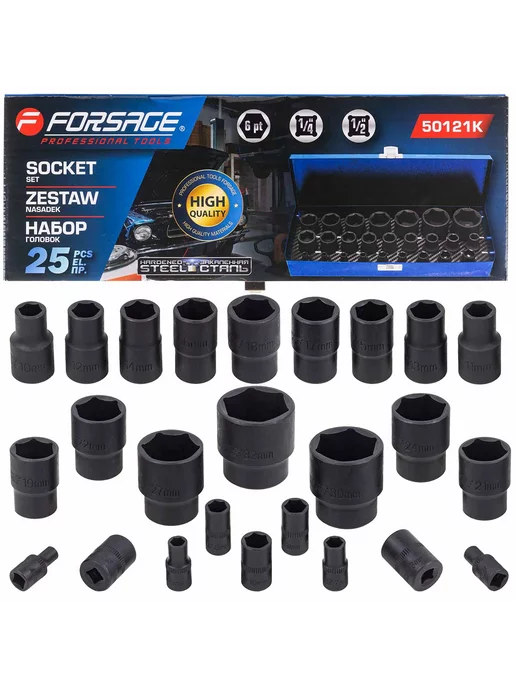 FORSAGE Набор ударных головок для гайковерта 1 2" и 1 4", 25 штук, вариант, фото 5