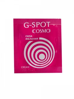 Стимулирующий интимный крем для женщин Cosmo G-spot - 2 гр