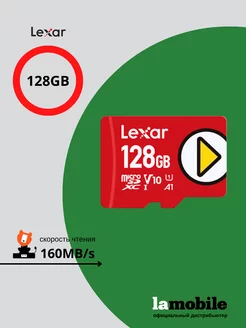 Карта памяти PLAY MicroSDXC 128GB