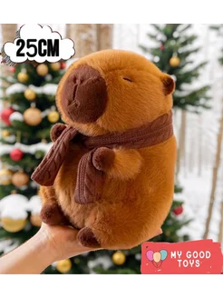 Мягкая игрушка Капибара 20 см с шарфиком MY GOOD TOYS 226218172 купить за 482 ₽ в интернет-магазине Wildberries