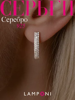 Серьги серебро 925 золотые серебряные кольца с камнем