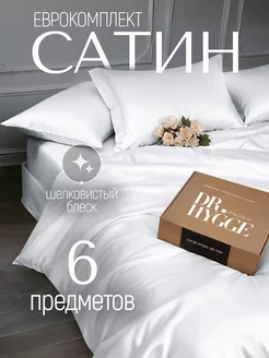 Комплект постельного белья Евро Satin Lux Classic Dr.Hygge 226227578 купить за 7 904 ₽ в интернет-магазине Wildberries