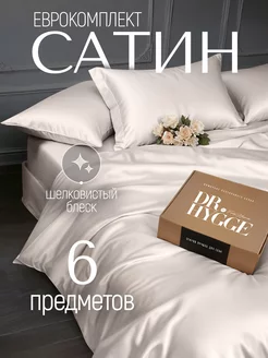 Комплект постельного белья Евро Satin collection Dr.Hygge 226228046 купить за 7 904 ₽ в интернет-магазине Wildberries