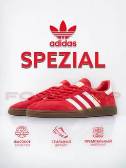 Кроссовки Adidas Originals SPEZIAL OG footstep 226229609 купить за 2 227 ₽ в интернет-магазине Wildberries