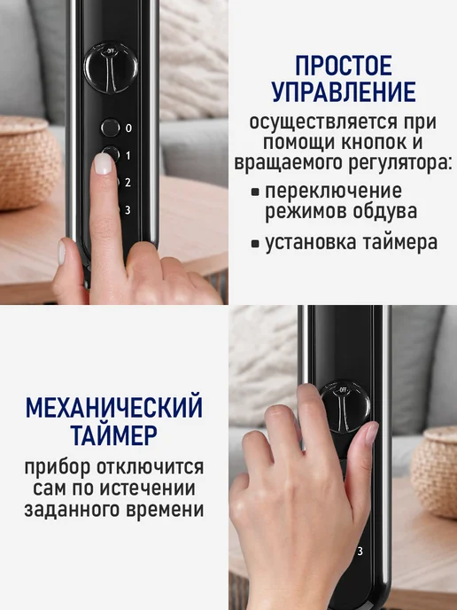 STINGRAY Вентилятор напольный для дома, 13 лопастей, 41 см, 60 Вт, 60 Вт, фото 5