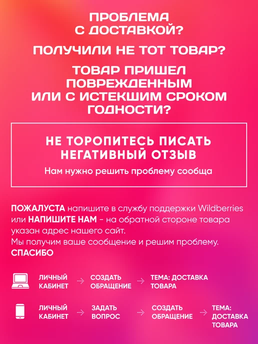 Zagotovki Shop Metal Лист Меди. Медный 15х15 см. Толщина 1 мм, 15x15 см, фото 3