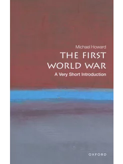 The First World War Книга на Английском