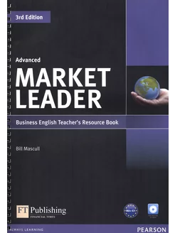 Market Leader. 3rd Edition. Advanced. Teacher's Resource B