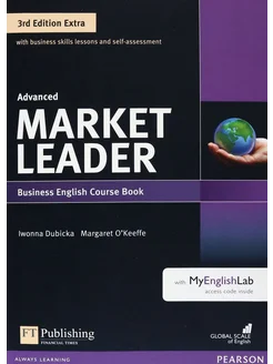 Market Leader. 3rd Edition Extra. Advanced. Coursebook +DVD