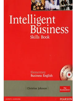 Intelligent Business. Elementary. Skills Book + CD