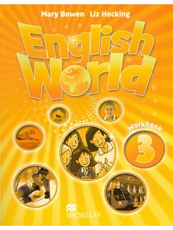 English World. Level 3. Workbook Рабочая тетрадь