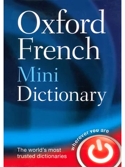 French Mini Dictionary