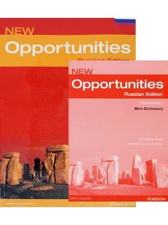 New Opportunities Russia. Elementary. Students` Book