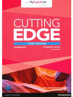 Cutting Edge. 3rd Edition. Elementary. Student`s Book+DVD