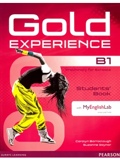 Gold Experience B1. Students` Book