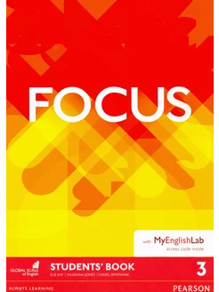 Focus. Level 3. Student's Book + MyEnglishLab access code