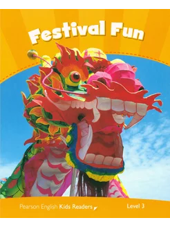 Festival Fun Книга на Английском