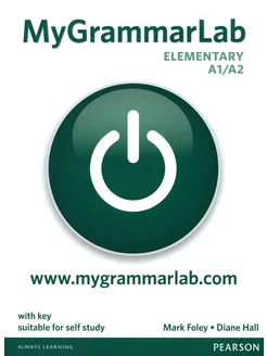 MyGrammarLab. Elementary. Student`s Book with MyEnglishLab