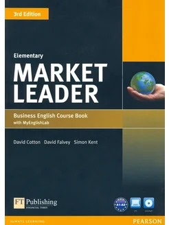 Market Leader. 3rd Edition. Elementary