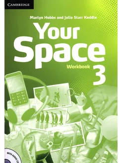 Your Space. Level 3. Workbook (+CD)