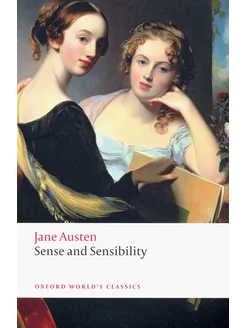 Sense and Sensibility Книга на Английском