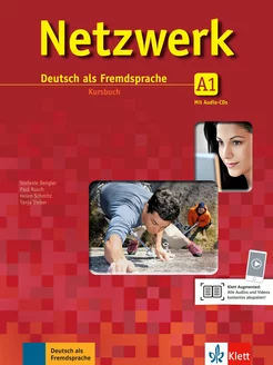 Netzwerk. A1. Kursbuch (+2CD) Учебник