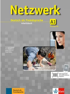 Netzwerk. A1. Arbeitsbuch (+2CD) Рабочая тетрадь