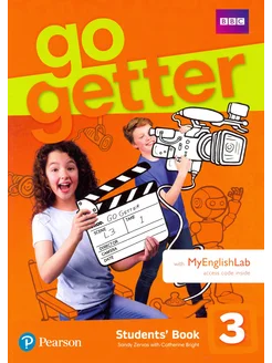 GoGetter. Level 3. Students`Book + MyEnglishLab