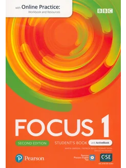 Focus. Second Edition. Level 1. Student`s Book