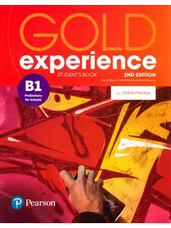 Gold Experience. 2nd Edition. B1. Student`s Book