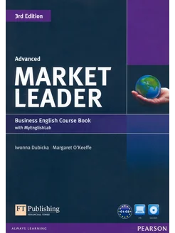 Market Leader. 3rd Edition. Advanced. Coursebook