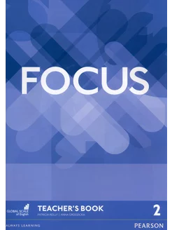 Focus. Level 2. Teacher's Book (+DVD)