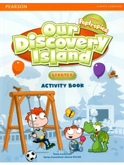 Our Discovery Island. Starter. Activity Book (+CD)