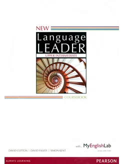 New Language Leader. Upper Intermediate. Coursebook