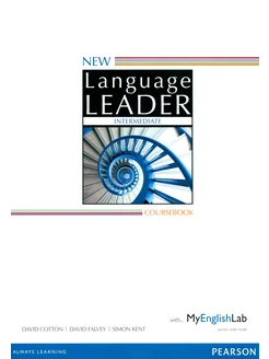 New Language Leader. Intermediate. Coursebook