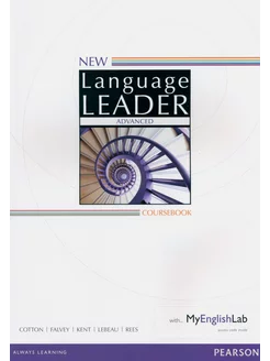 New Language Leader. Advanced. Coursebook with MyEnglishLa