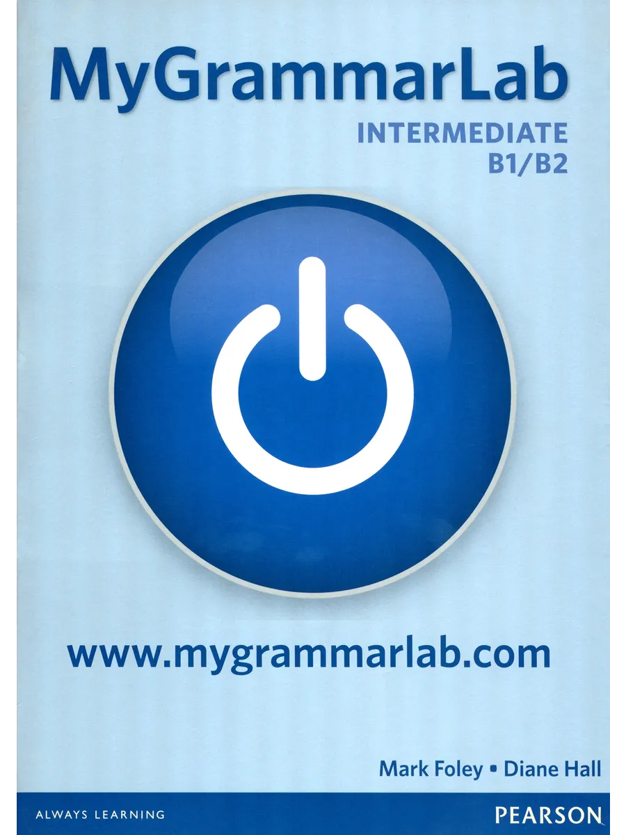 Mygrammarlab c1 c2. Mygrammarlab c1 c2