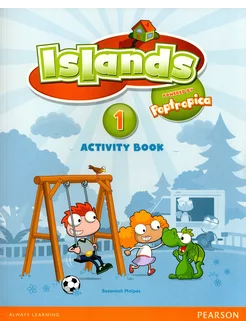 Islands. Level 1. Activity Book with PIN Code