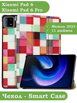 Чехол для Xiaomi Pad 6, Xiaomi Pad 6 Pro Bikanto 226254990 купить за 546 ₽ в интернет-магазине Wildberries