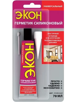 Отзывы на Герметик силиконовый прозрачный универсальный ЭКОН 226257663 в интернет‑магазине Wildberries.ru