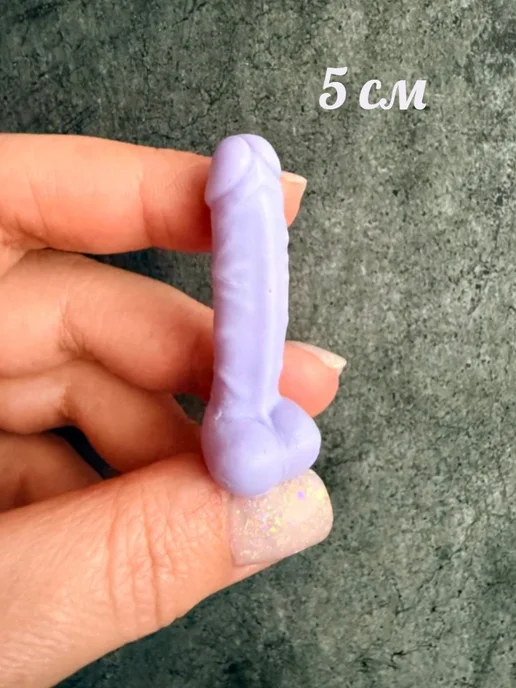 рофлянчики Мыло 18+ секс набор для взрослых, 10 шт, фото 2
