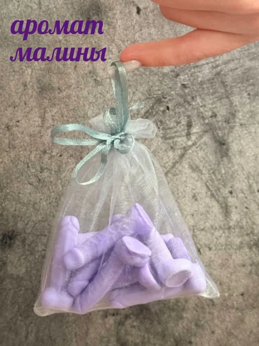 рофлянчики Мыло 18+ секс набор для взрослых, 10 шт, фото 3
