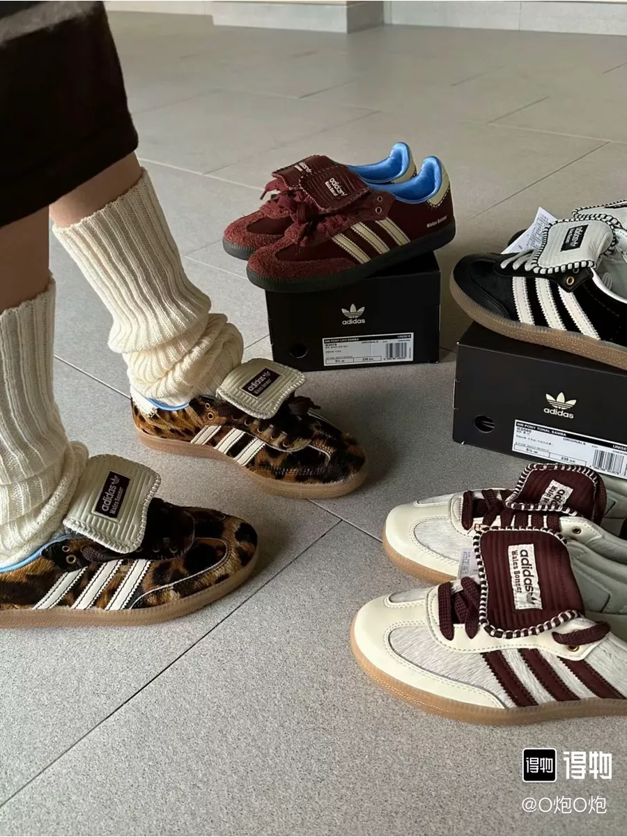 Adidas 35th anniversary collection best sale