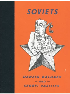 Soviets Книга на Английском