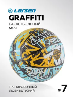 Мяч баскетбольный RB7 Graffiti Street BlueYellow размер 7