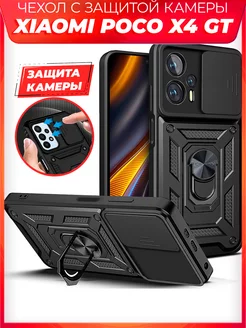 BOLT чехол с защитой камеры на Xiaomi Poco X4 GT