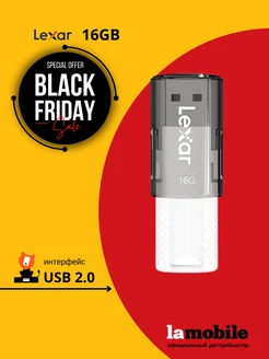 Флеш-накопитель JumpDrive S60 16GB