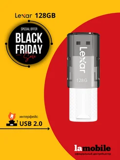 Флеш-накопитель JumpDrive S60 128GB